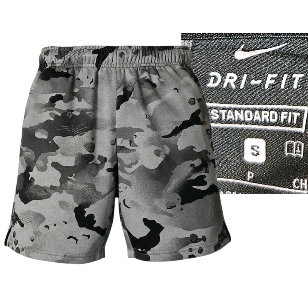 Nike SB Dri-FIT Men's S Printed Skate Shorts Gray Black Camo Mesh Drawstring
